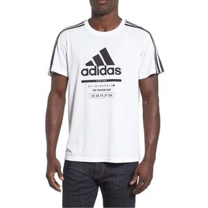 Adidas Ultimate 2.0 For Creators Only White Shirt Size Large